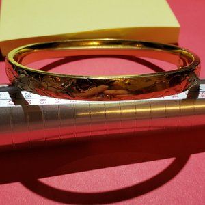 Vintage Antique Leaf & Flower Etched Bracelet